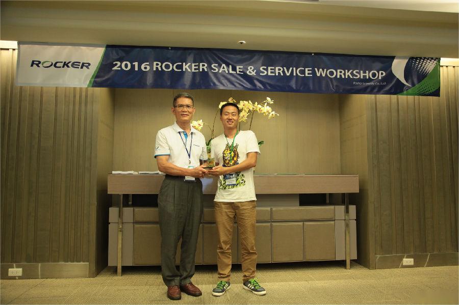 北京卓信儀器獲得ROCKER儀器2015年亞洲地區(qū)銷量進步獎