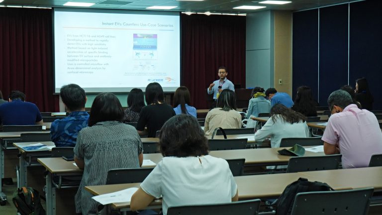HansaBioMed_研討會現場-768x432.jpg